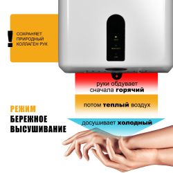 puff1401376_0_2 Крупный